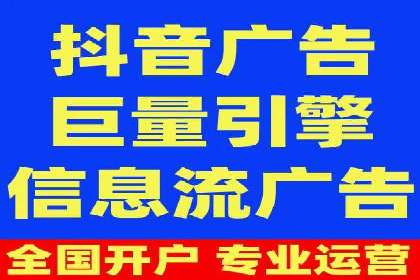 百度SEM代运营案例：提升品牌曝光度的秘诀